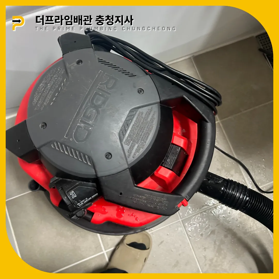 변기막힘원인
