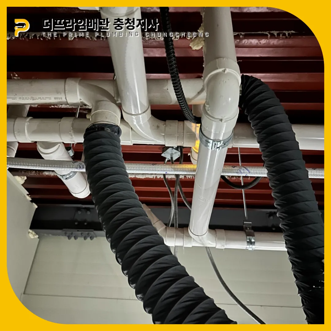 공장막힘