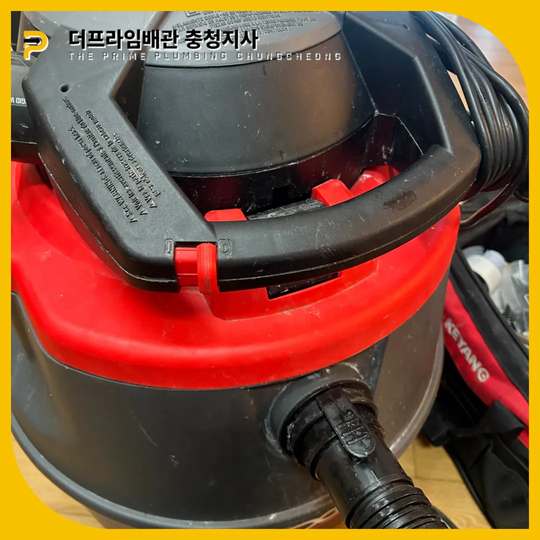 강남논현싱크대막힘