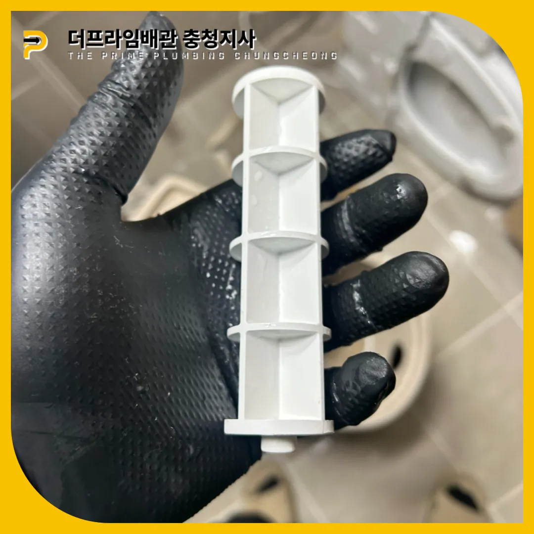 플라스틱휴지심빠짐