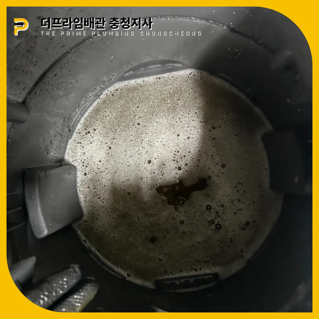 성정동변기막힘