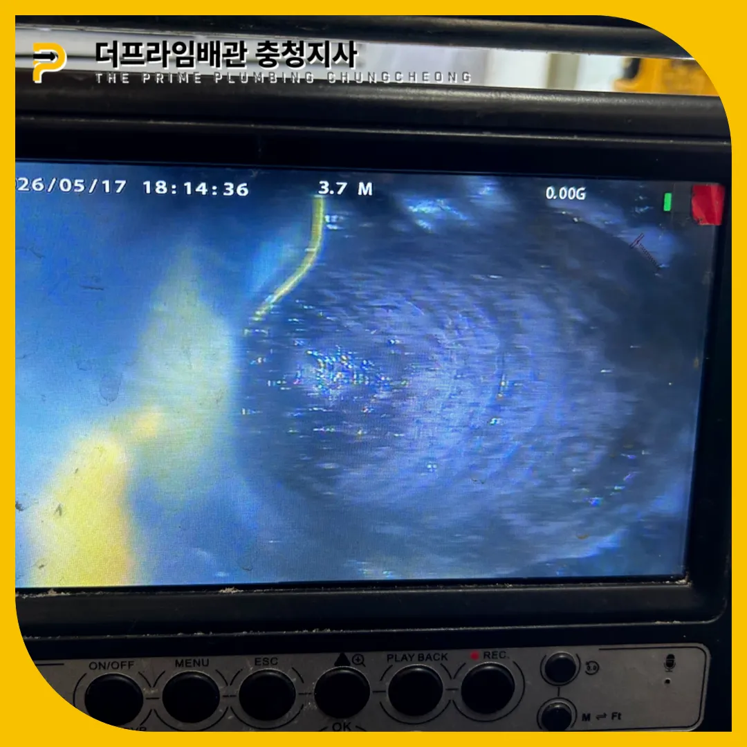 강남논현싱크대막힘