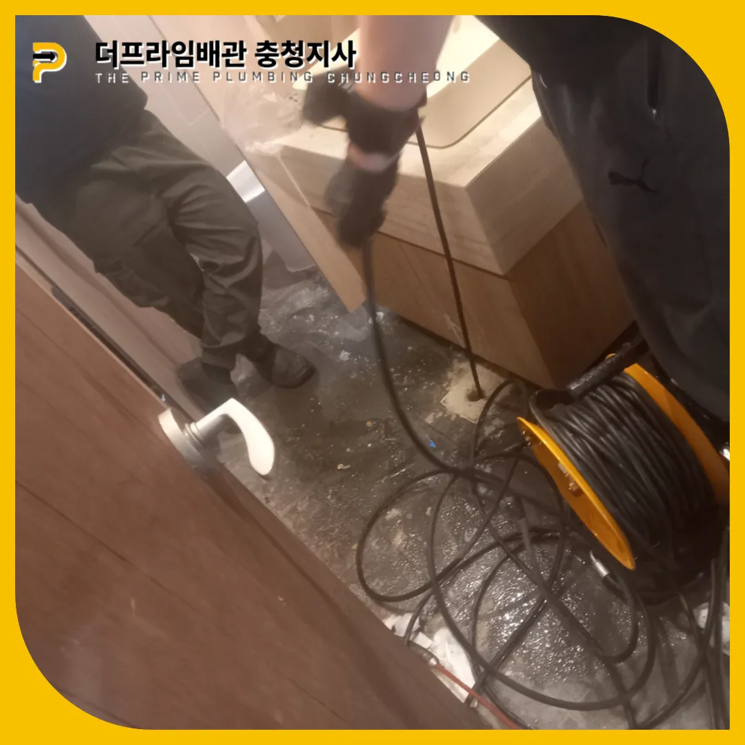 화장실막힘