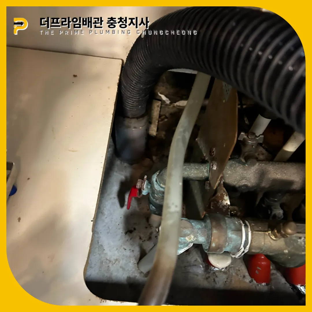 아산싱크대막힘