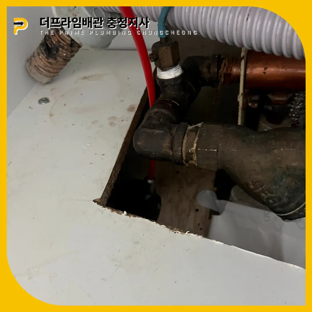 천안싱크대막힘