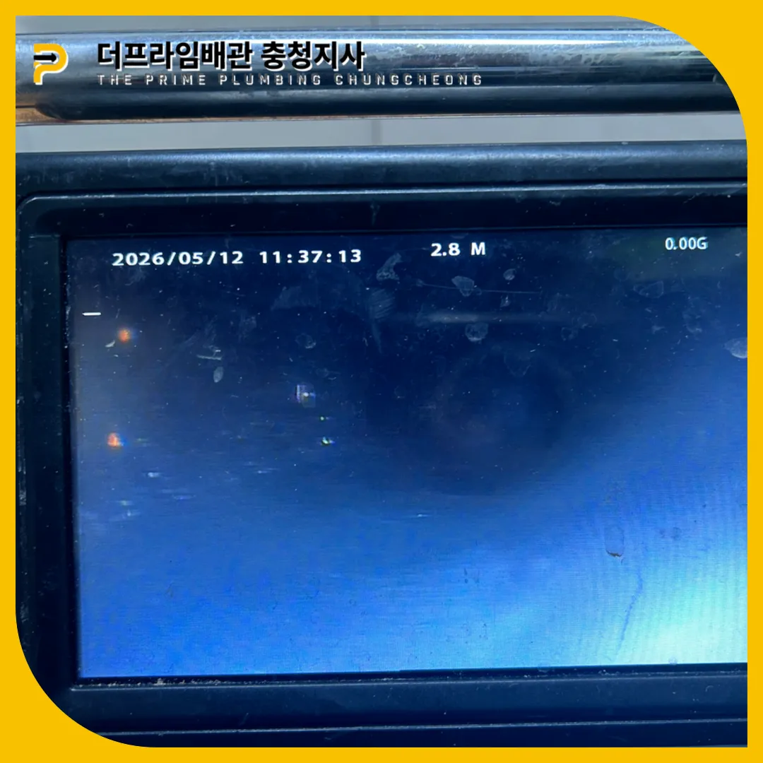 반복작업