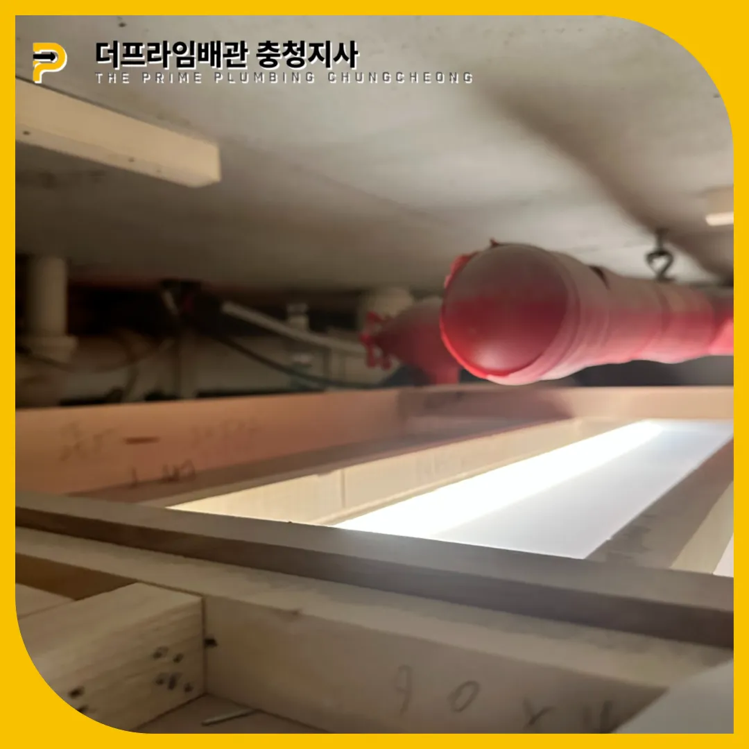 세면대뚫는비용