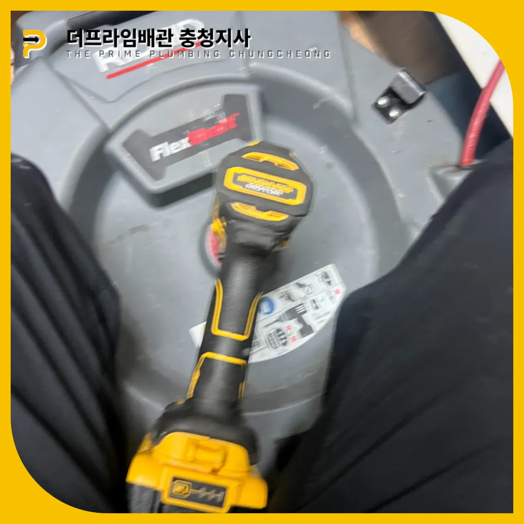 악취원인