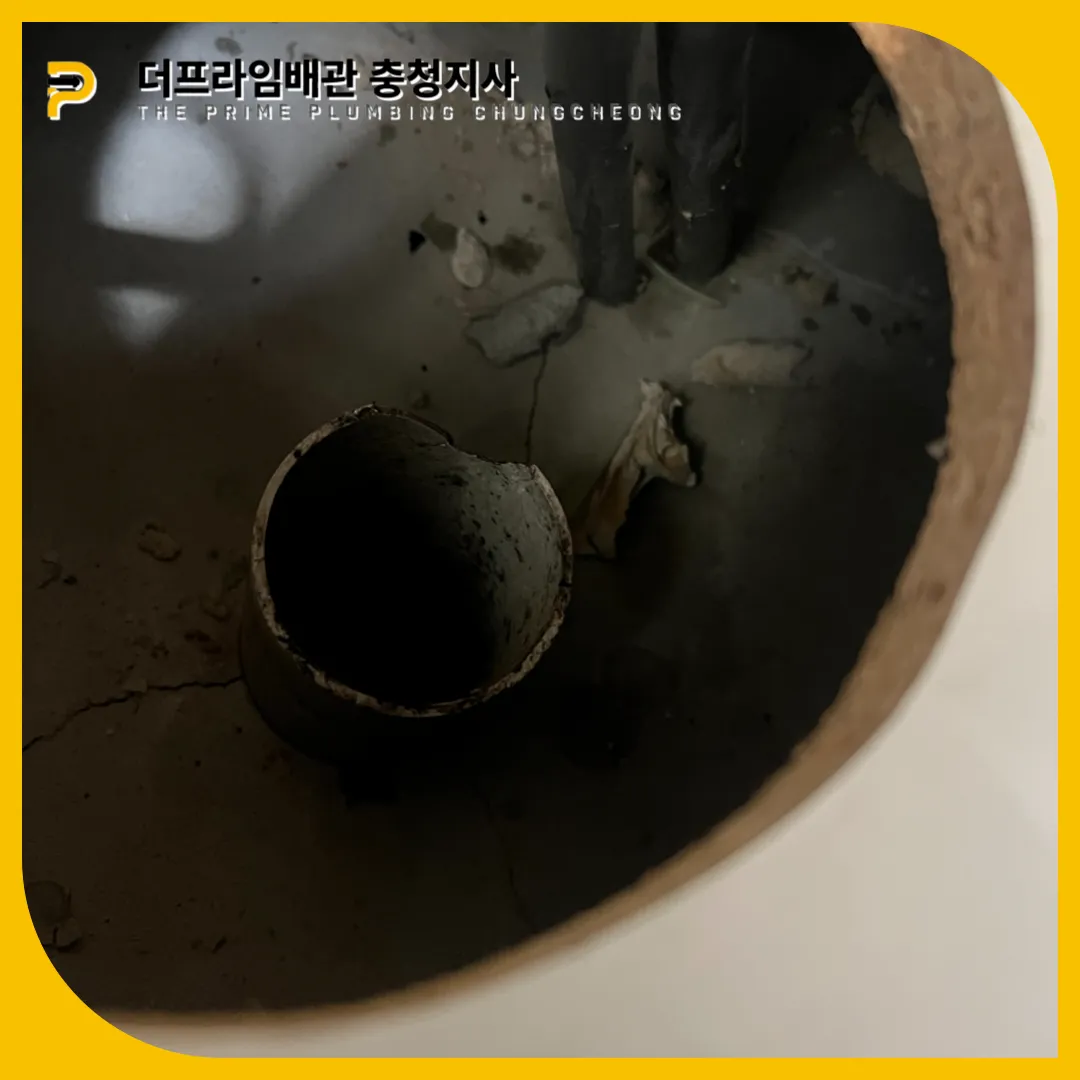 경기도평택주름관교체