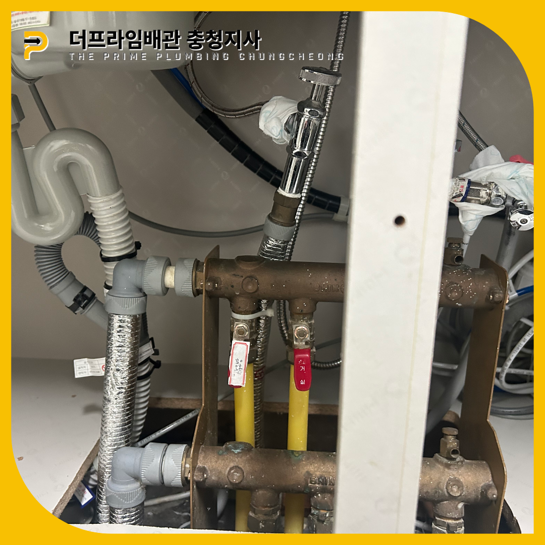 싱크대막힘원인