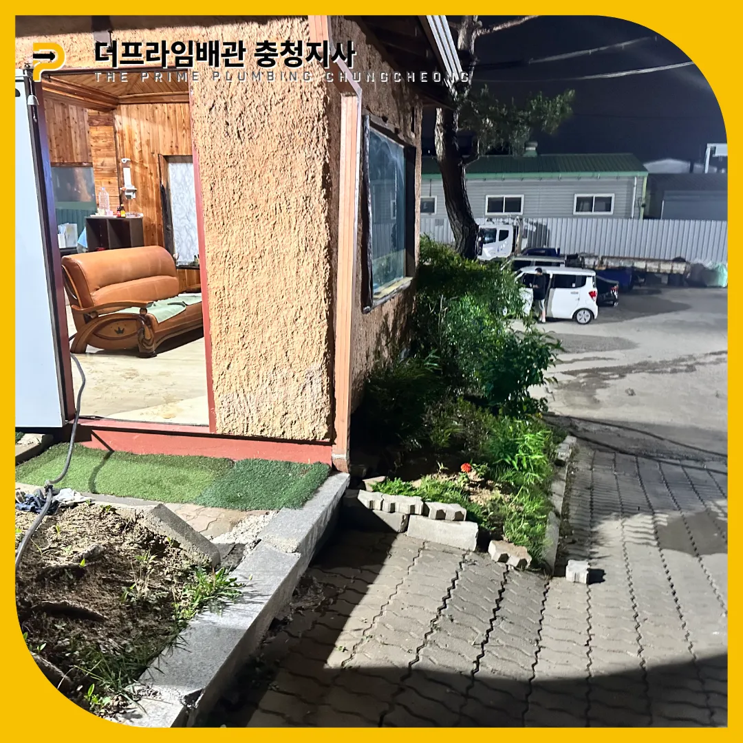 화장실막힘원인
