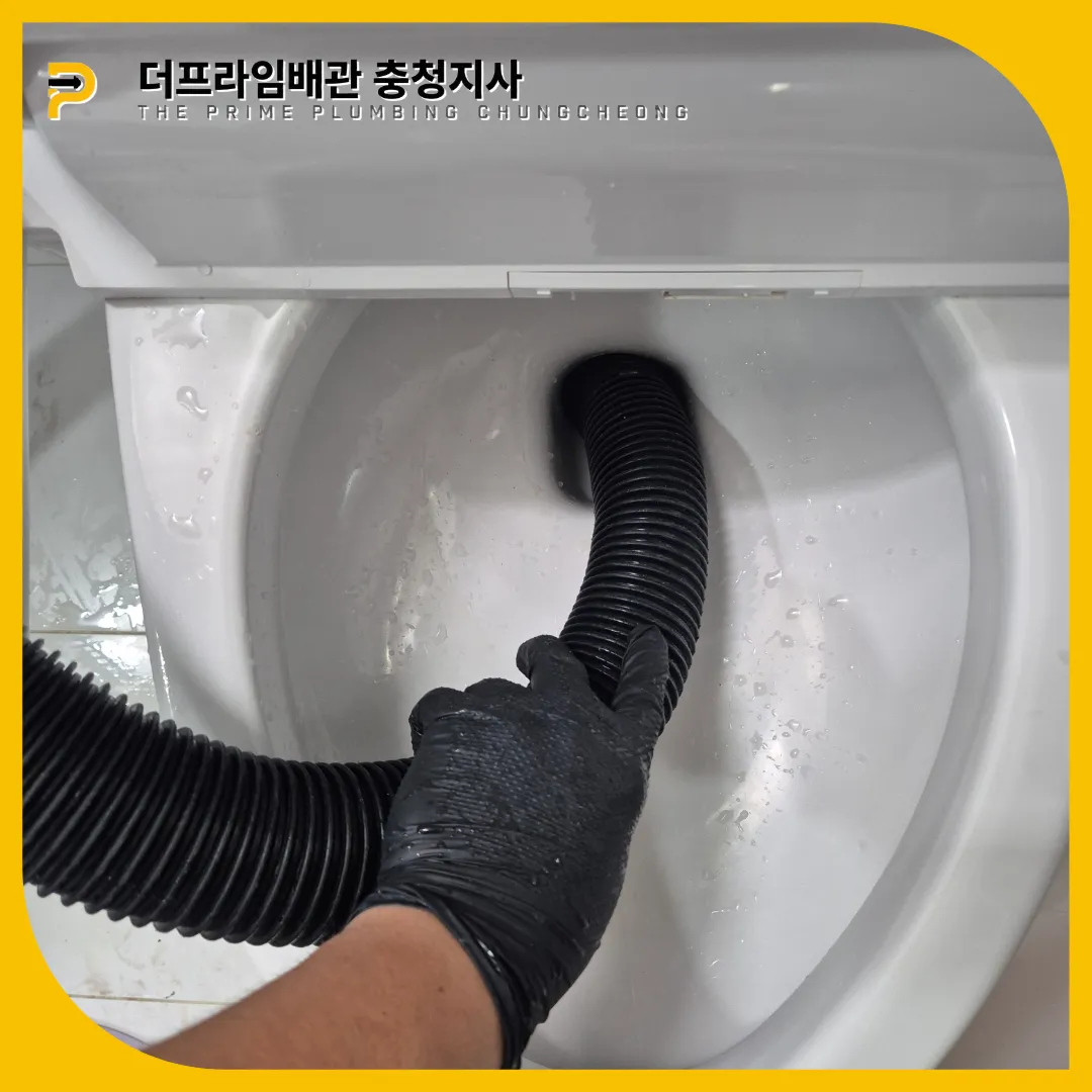 석션흡입기