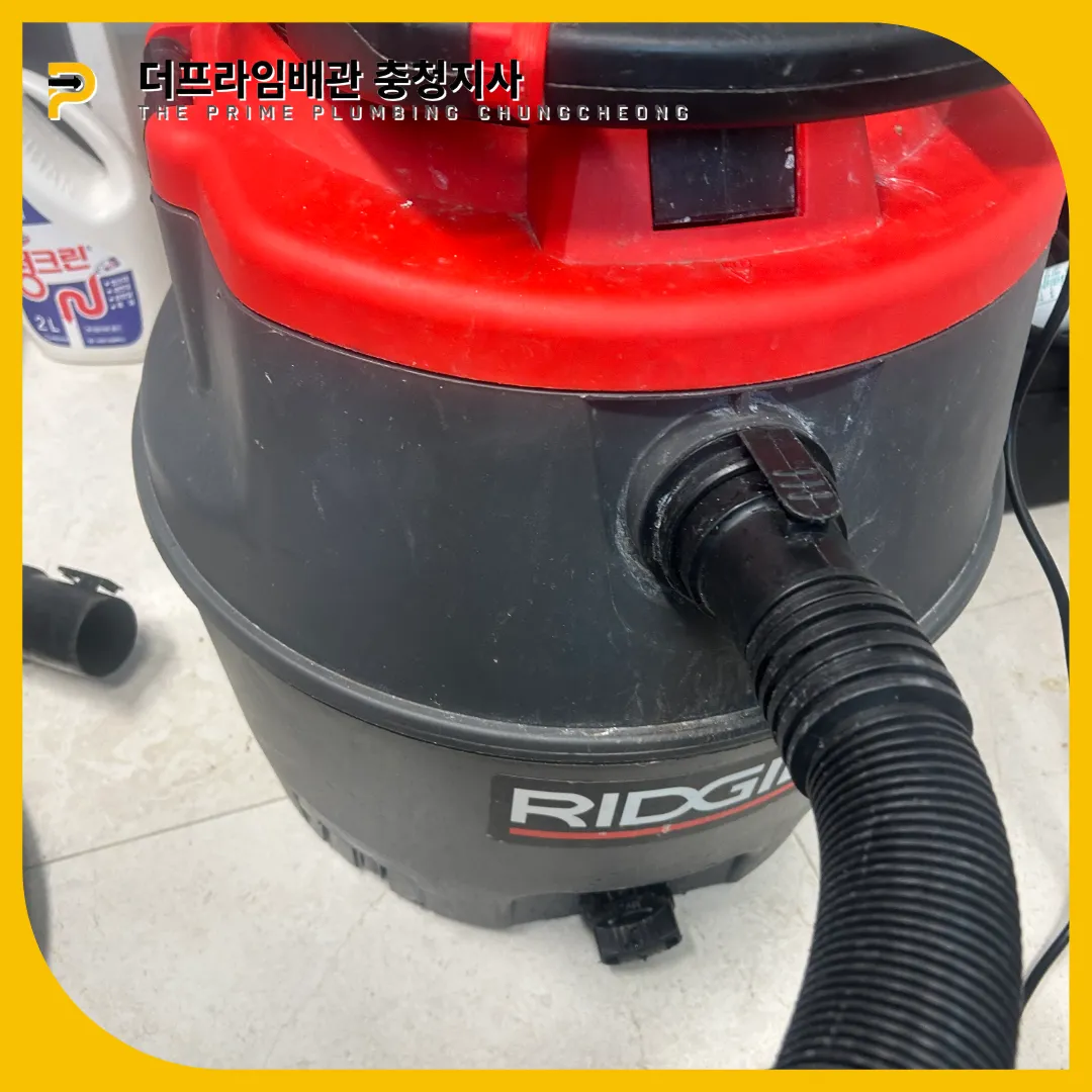 싱크대기름청소