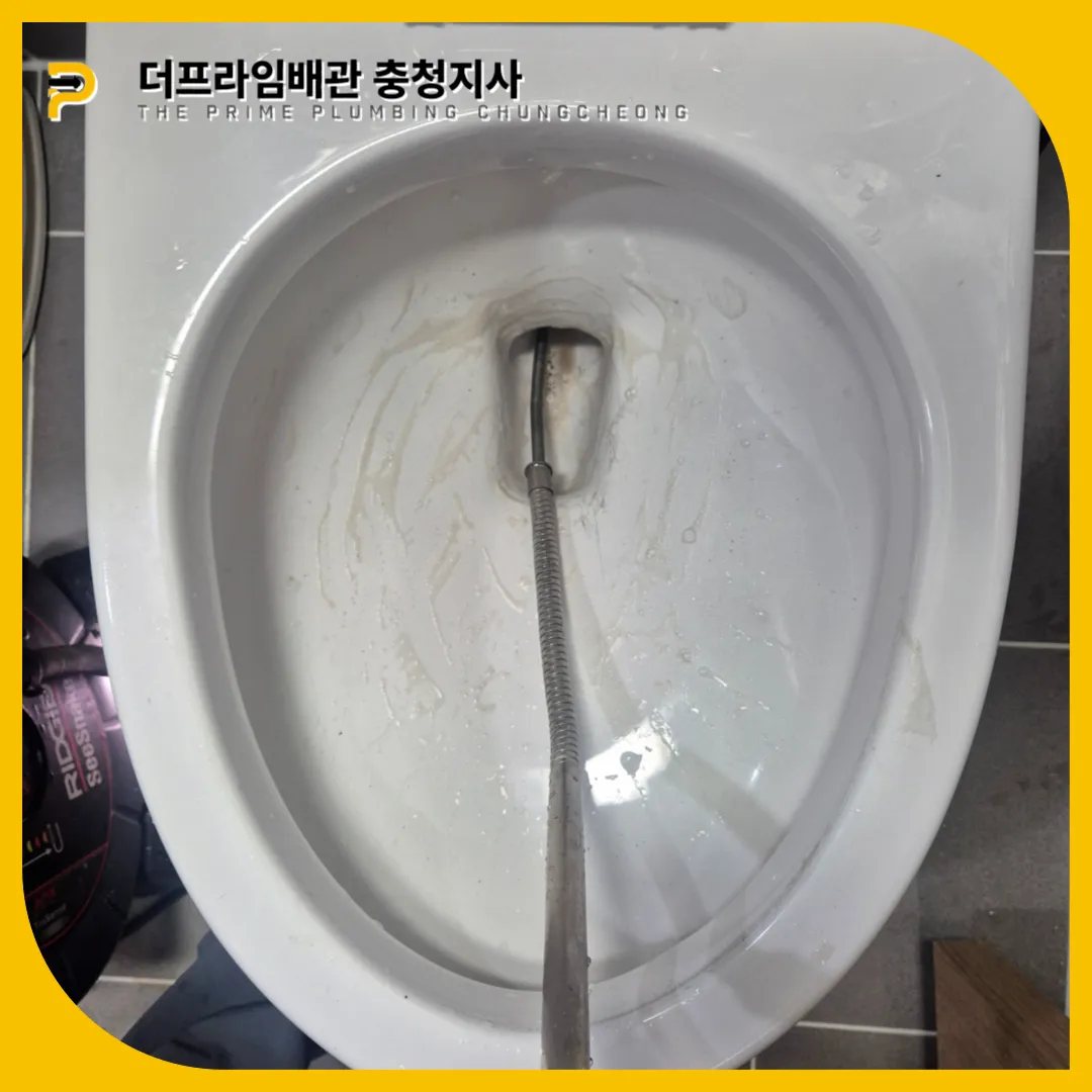 변기수압높이는방법 