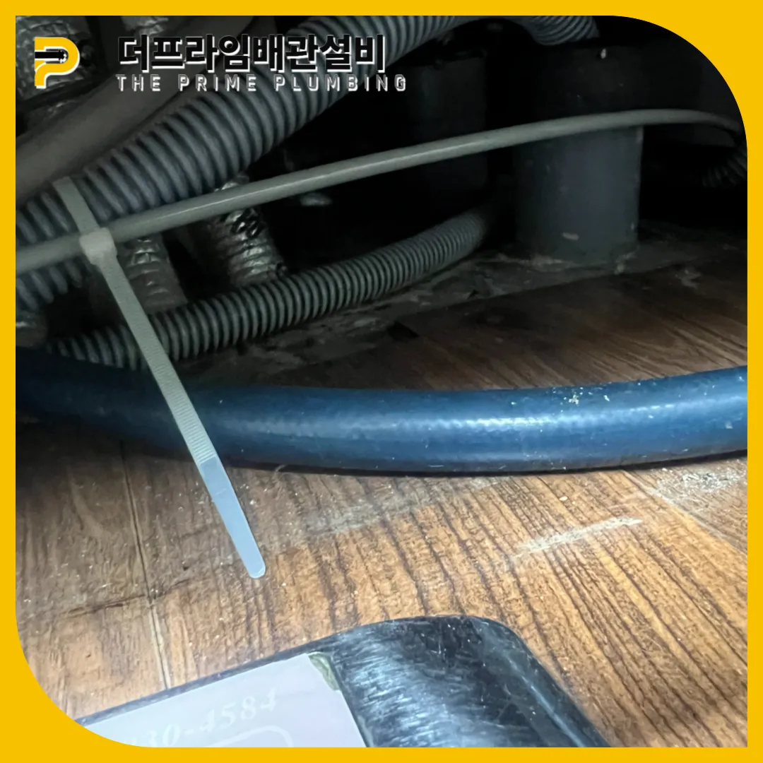 싱크대막힘