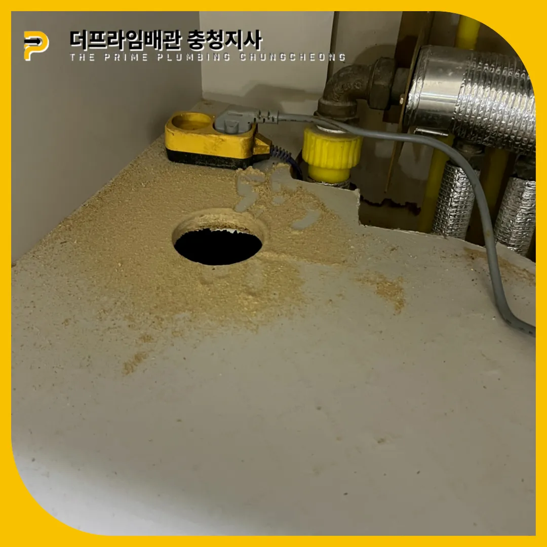 서천싱크대막힘