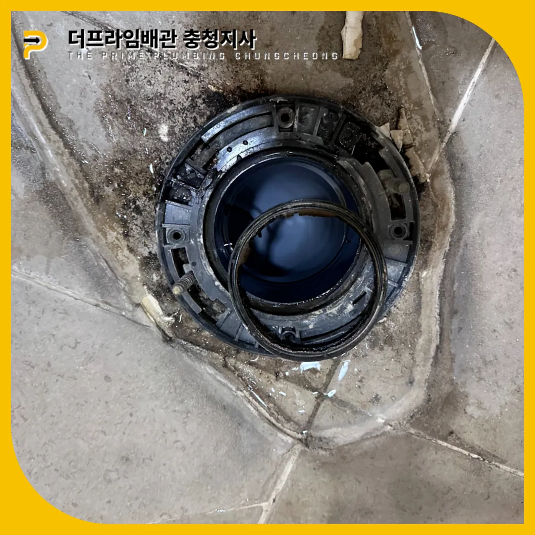 보령변기막힘