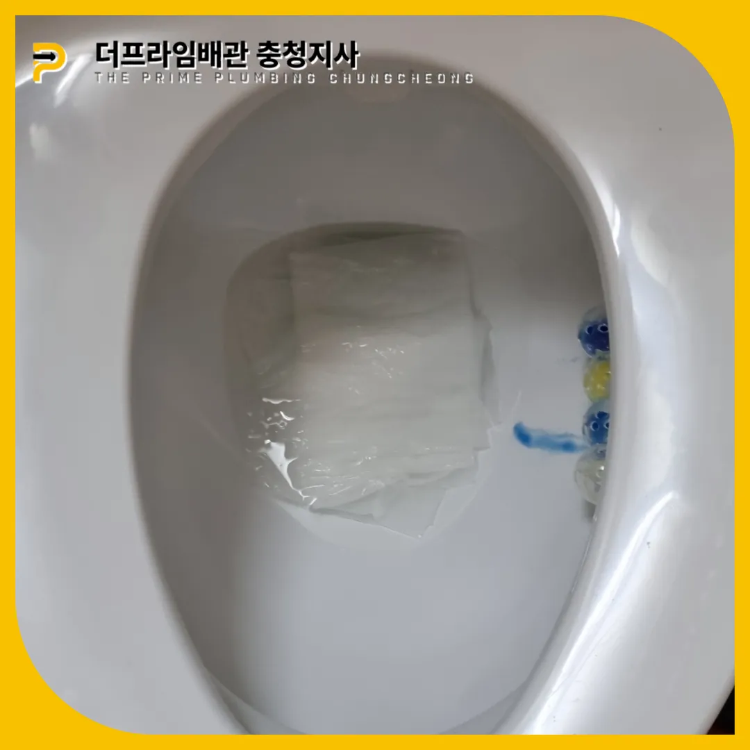 합리적인비용