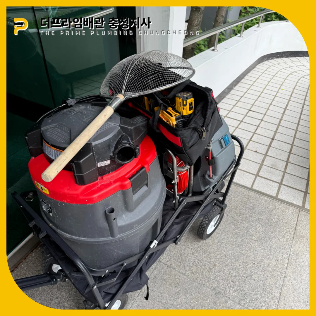 오산싱크대막힘업체