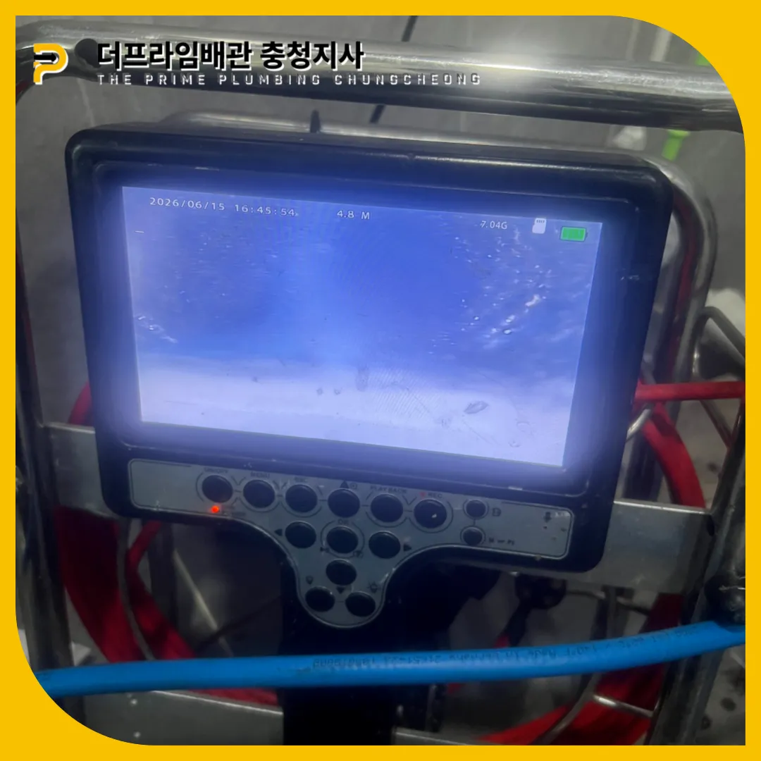 변기막힘해결