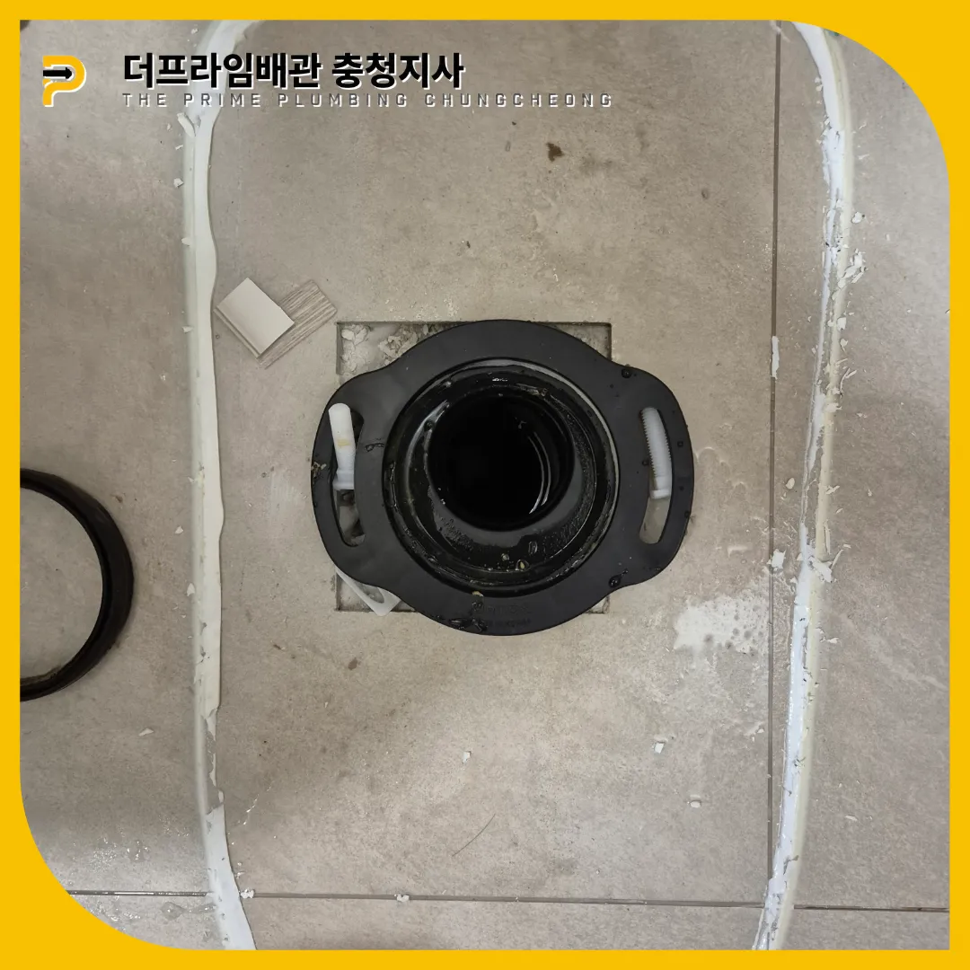 안전탈거
