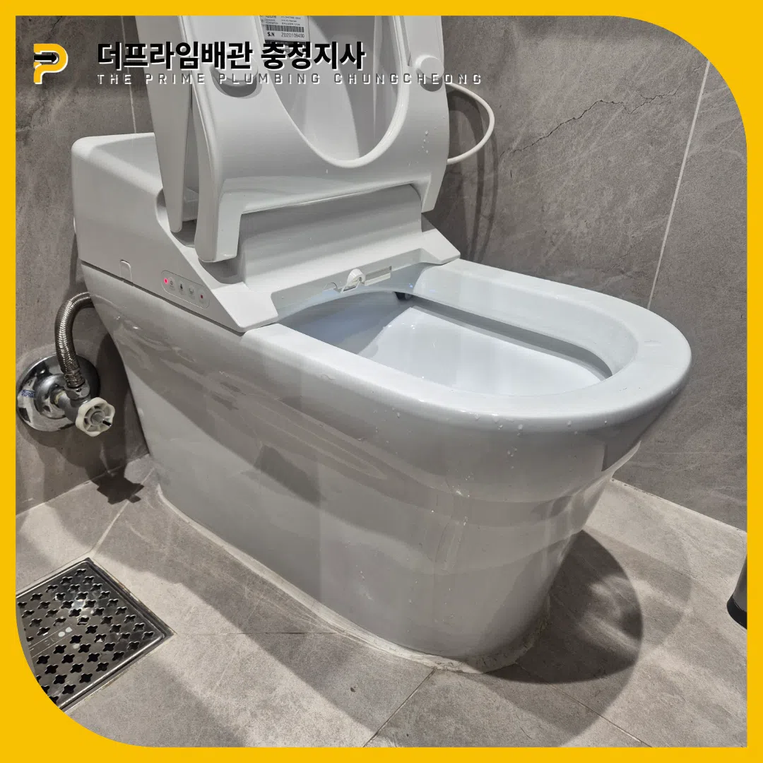 변기막힘업체