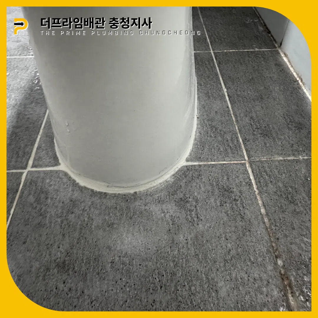 변기막혔을때