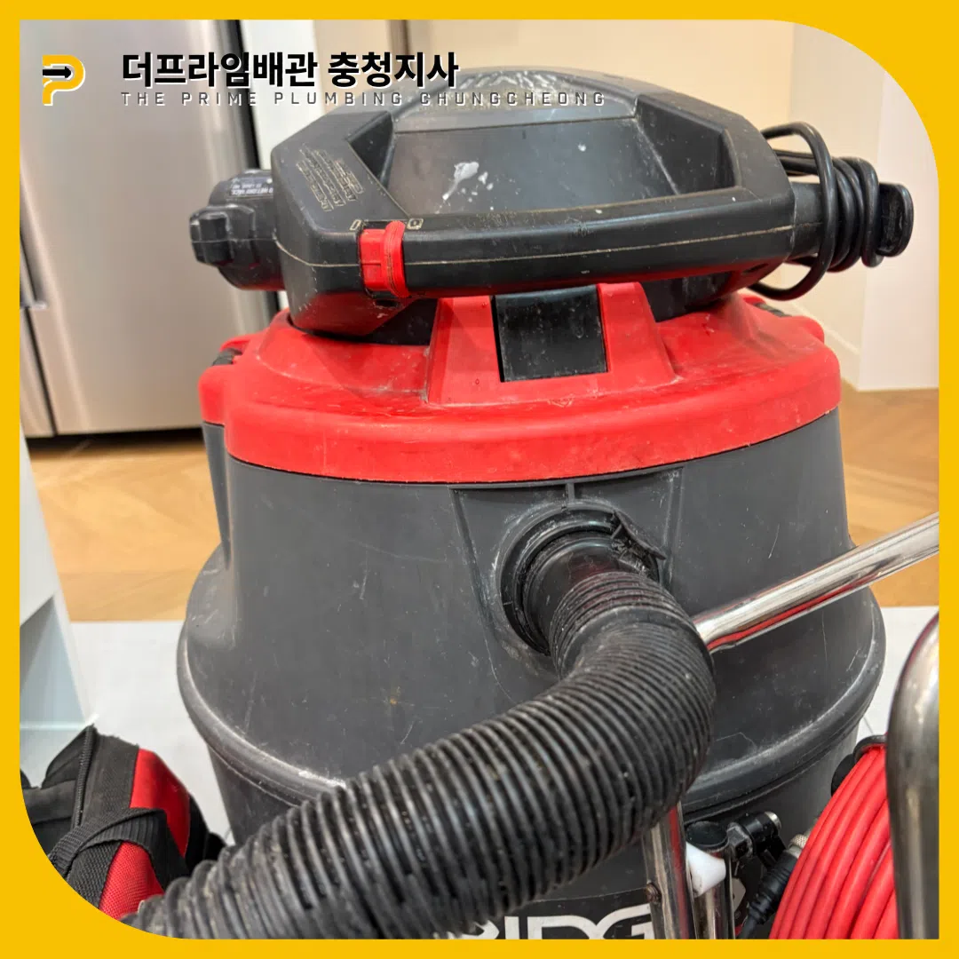 싱크대막힘비용