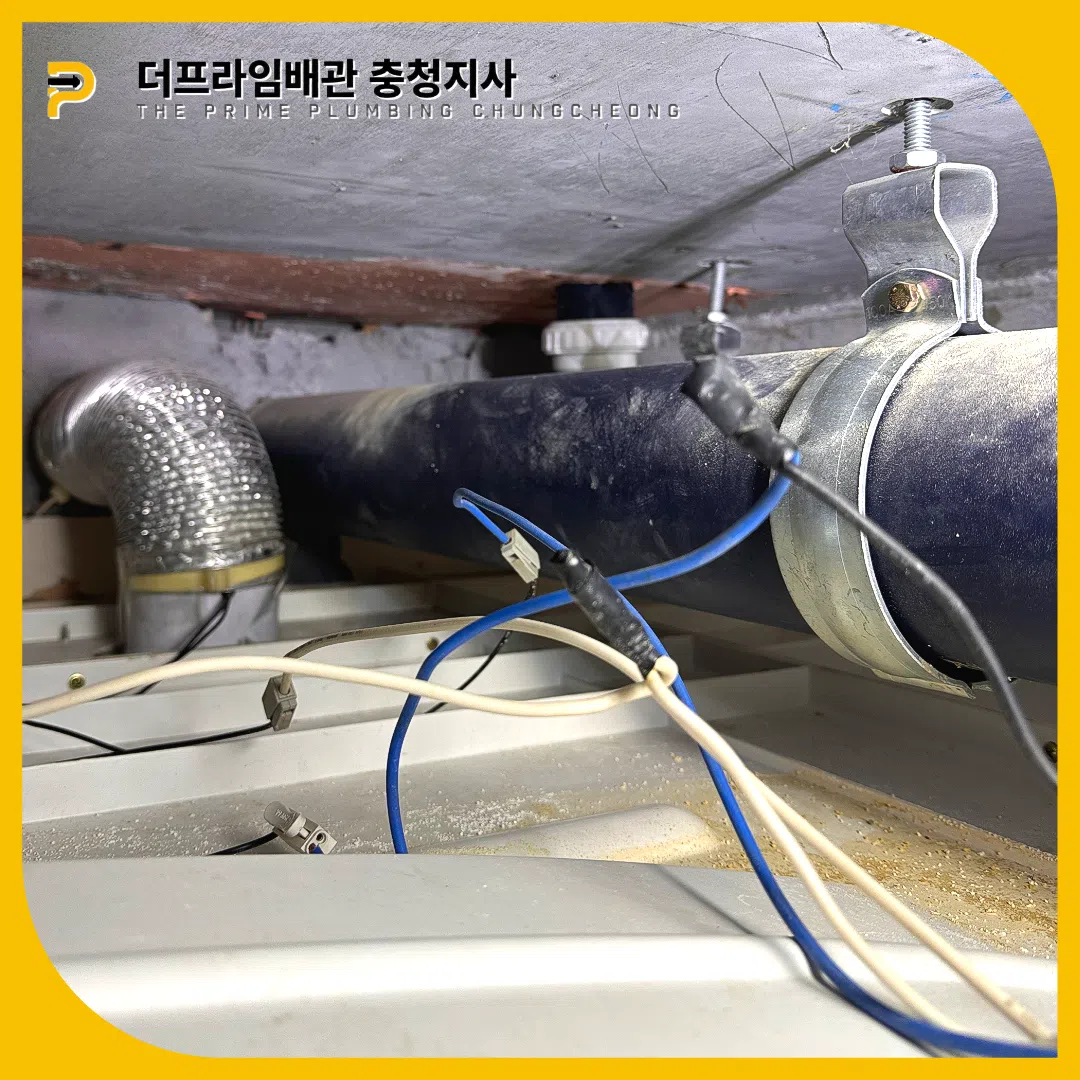 뚫어주는곳