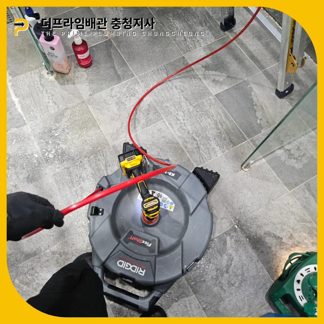 천안남자소변기막힘