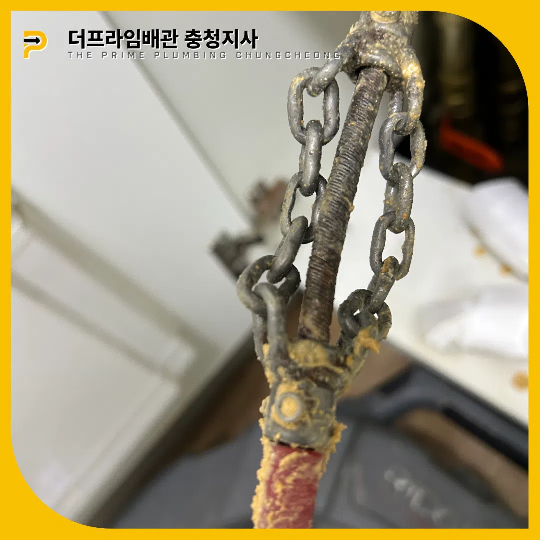싱크대뚫는업체
