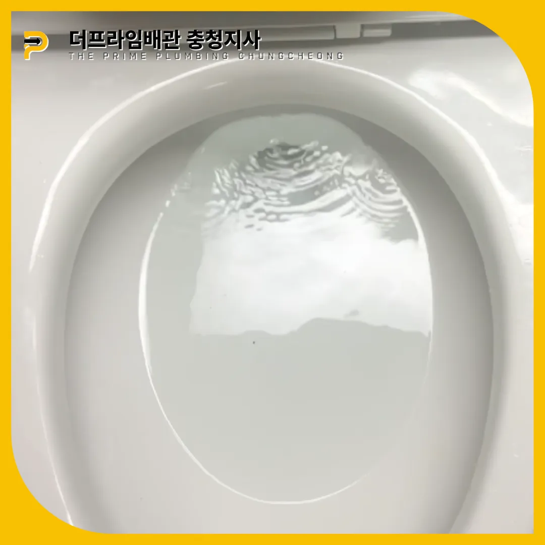 확실하게뚫는업체