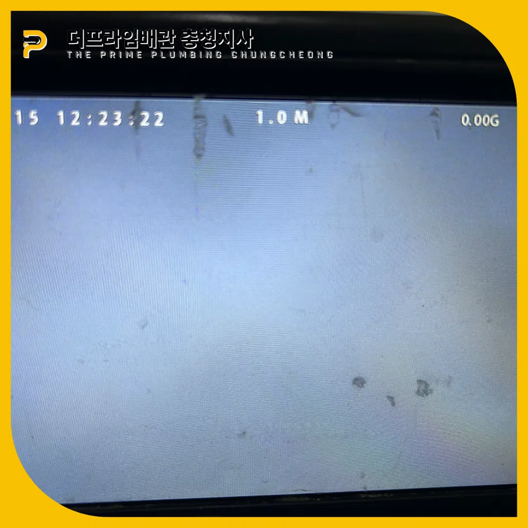 배방읍싱크대막힘